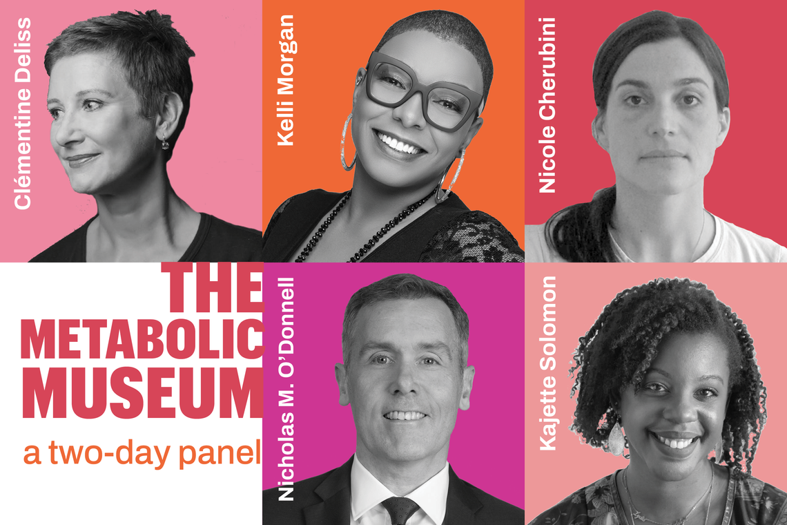 Images of the event panelists