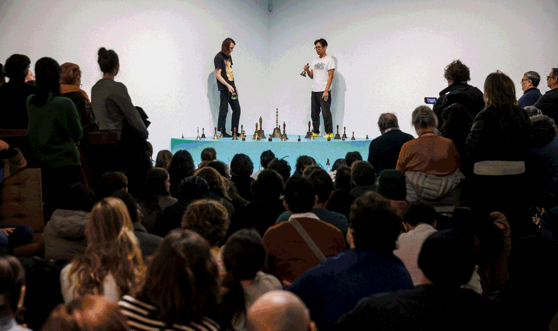 A .GIF alternating between images of crowds and artists from TUAG's 2025 seasons